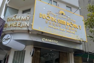 Bài đánh giá về Đông Minh Đường (Dưỡng Sinh Đông Y), Phú Thọ