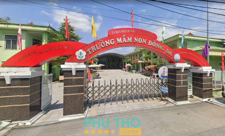 Trường mầm non Đống Đa – hình ảnh 1